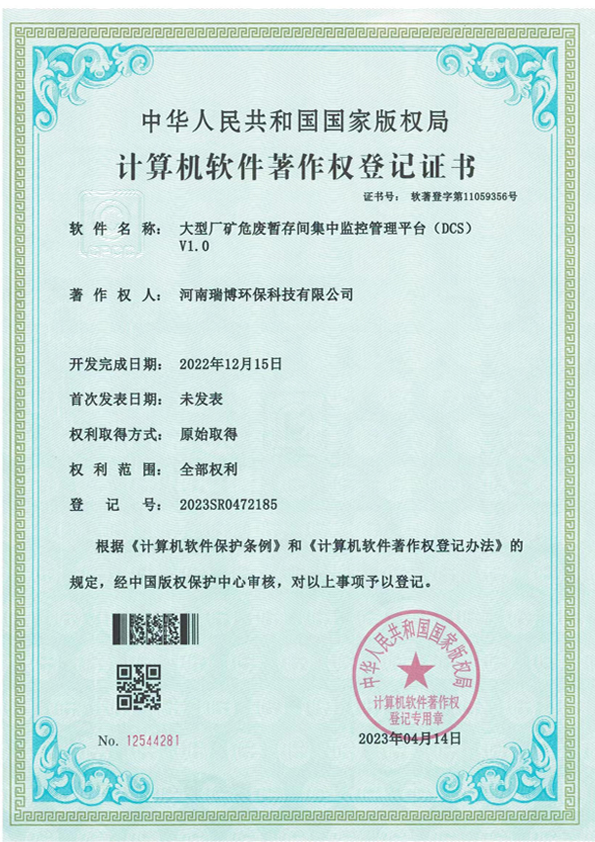 Ӌ��Cܛ���������ӛ�C��